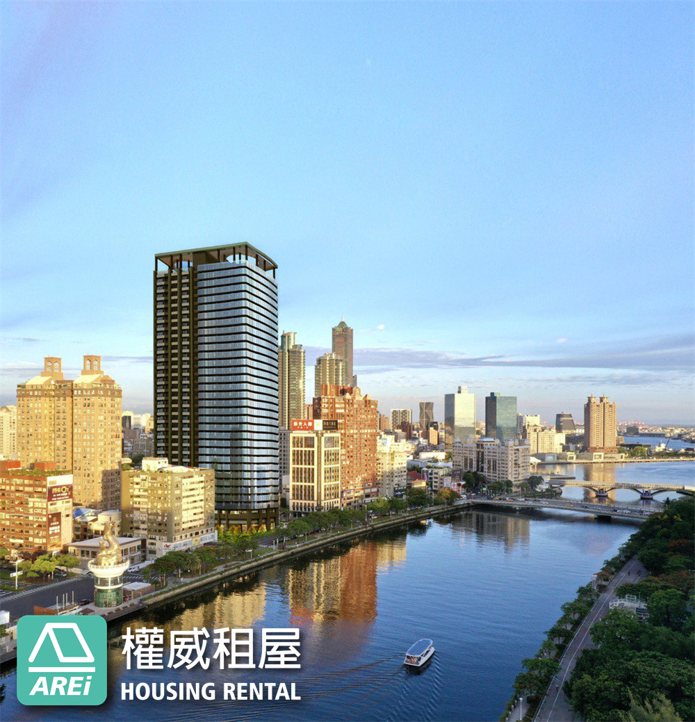 『愛情河左岸』 前金區新建案 - 權威物業