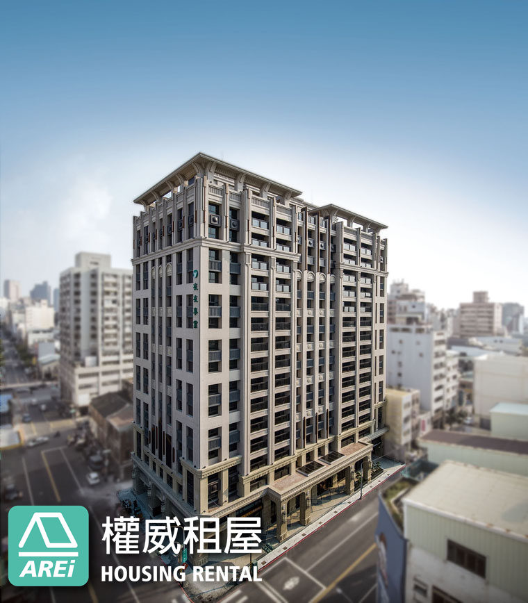 『百達富埕』 鹽埕區新建案 - 權威物業