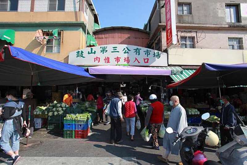 C21美術館太普君御採光泳池2+1房平車