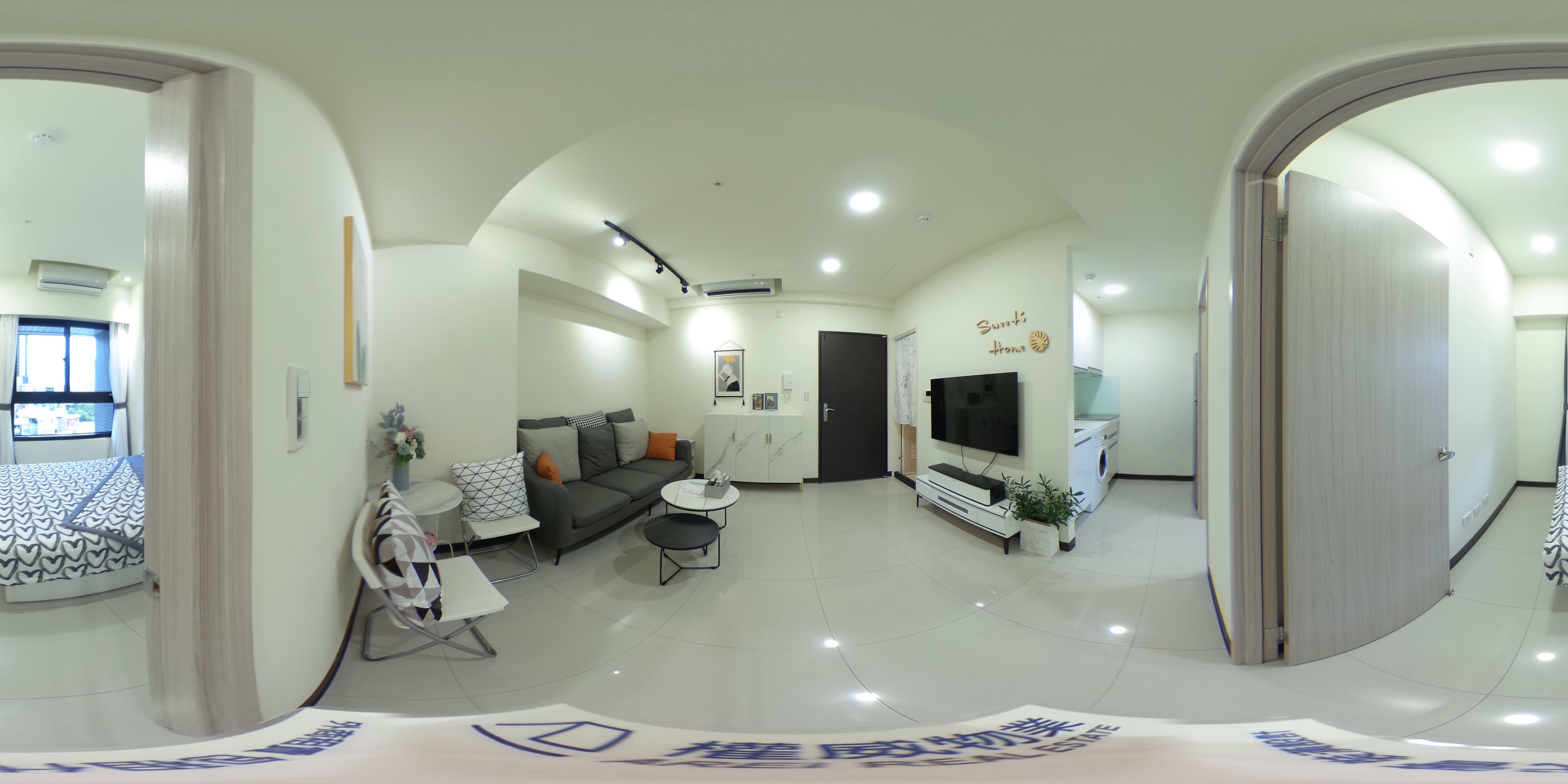 VR360°環景