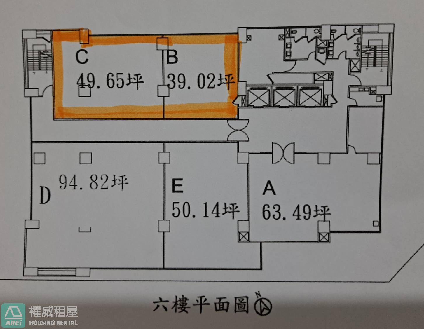 優質純辦公大樓辦公室 Upscale Office