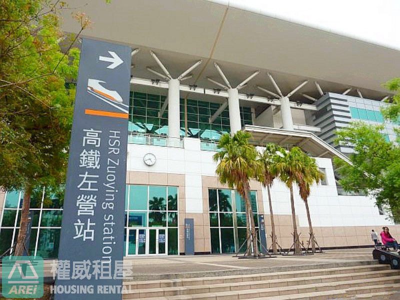 高鐵巴洛克溫馨美典雅邊間正兩房平車