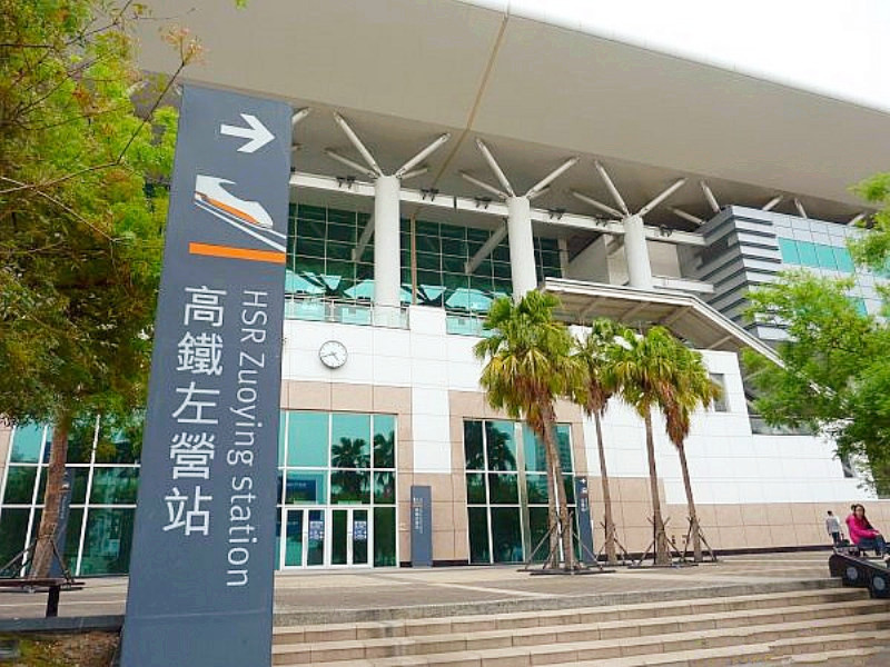 高鐵巴洛克景觀溫馨典雅正兩房
