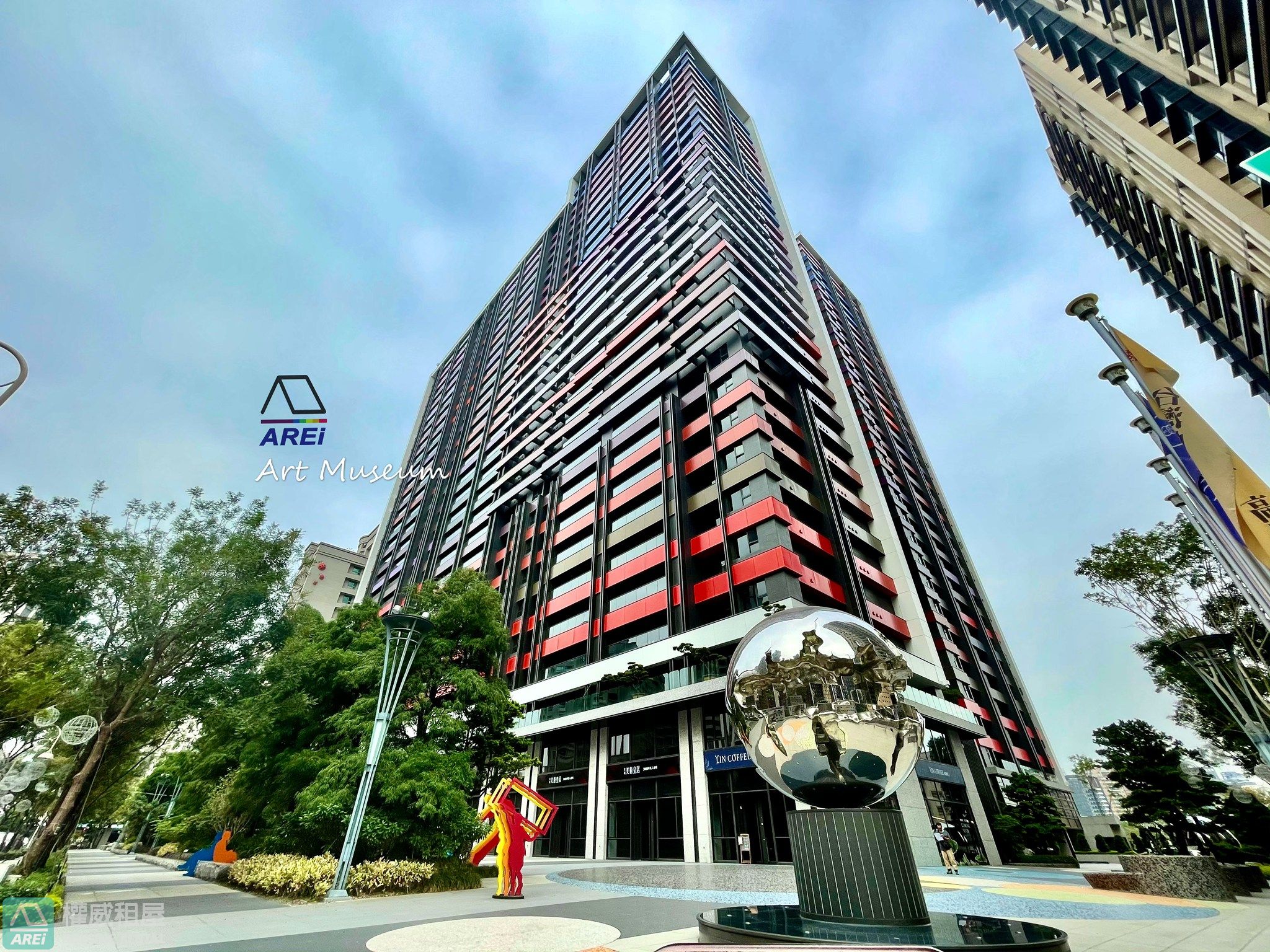 🏙️美術館美術皇居・北歐風3房平車泳池