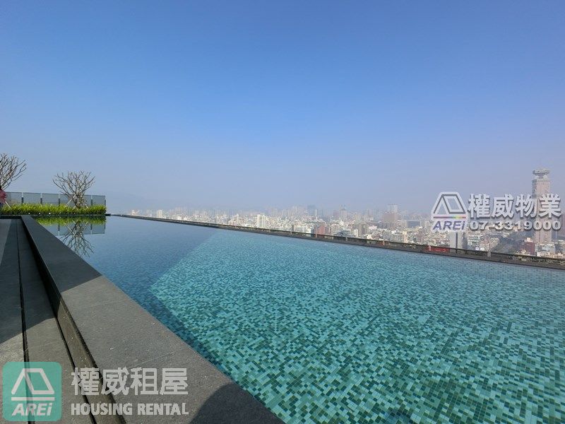 信義MRT大悅泳池景觀2房可租補