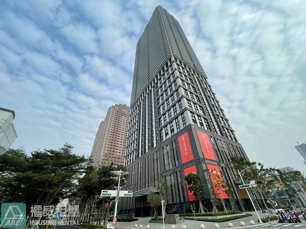 遠雄The One-Asia New Bay Luxury Condo