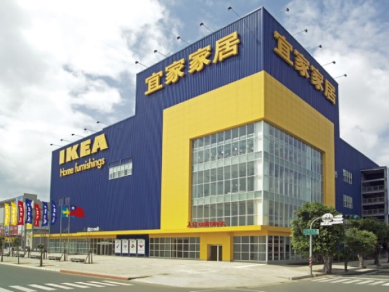 遠雄The One-Asia New Bay Luxury Condo