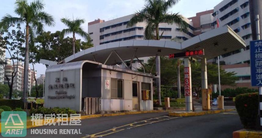 榮總太子雲極大空間白淨2房平車