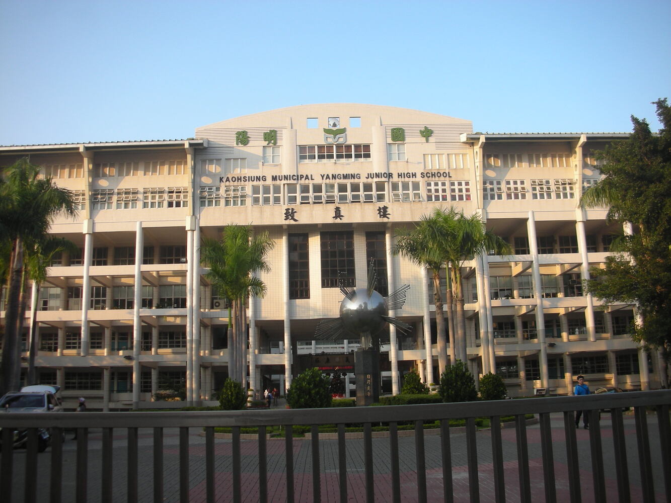 戀戀LOVE高樓景觀明亮4房+平車