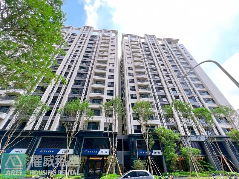 ｉ世界｜近內惟桃子園景觀2房平車｜可租補