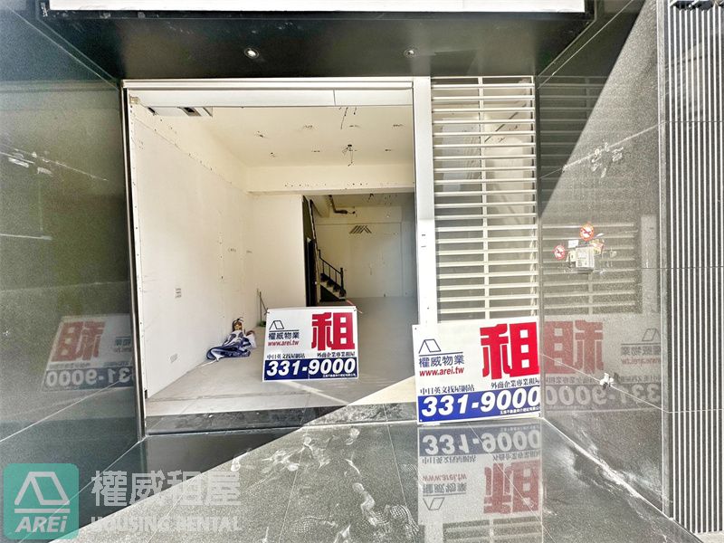 農16漢神巨蛋商圈真品燙金店面