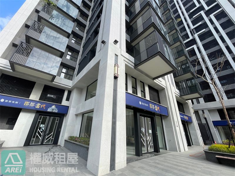 高醫商圈*郡都當代全新店面J