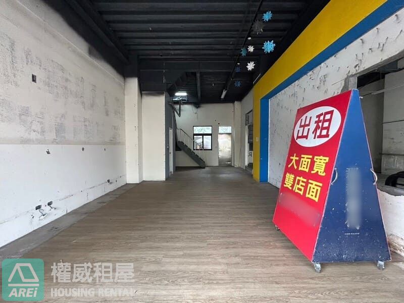 楠梓加工區MRT熱鬧商圈雙店面