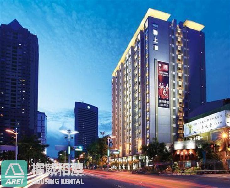 三多MRT iHOME高樓清新唯美1+1房