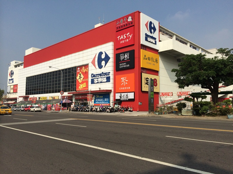 楠梓高大特區京城樂活景觀3+1房平車