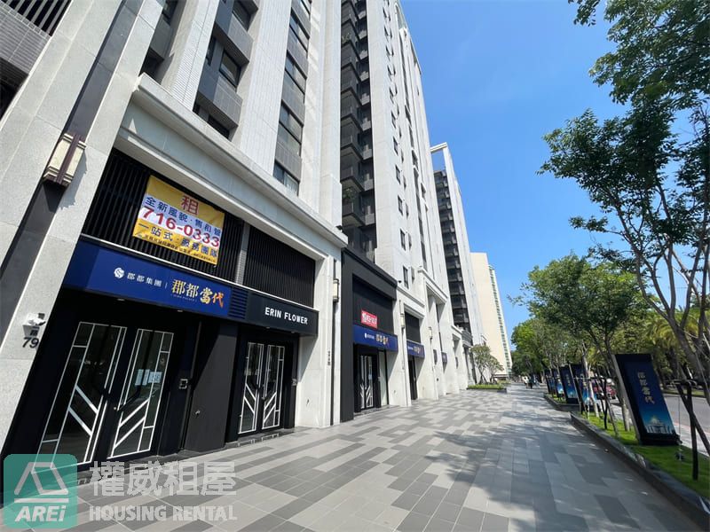 高醫郡都當代１+2金店面(可餐飲)─本店面位於高醫商圈