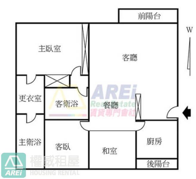 文化中心太子文化品味3房平車