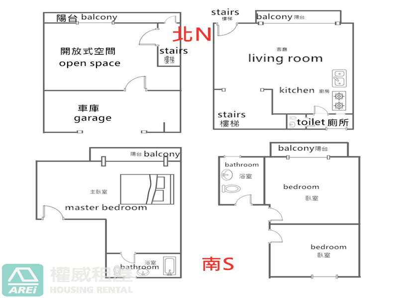 六龜享受泡湯趣透天車墅