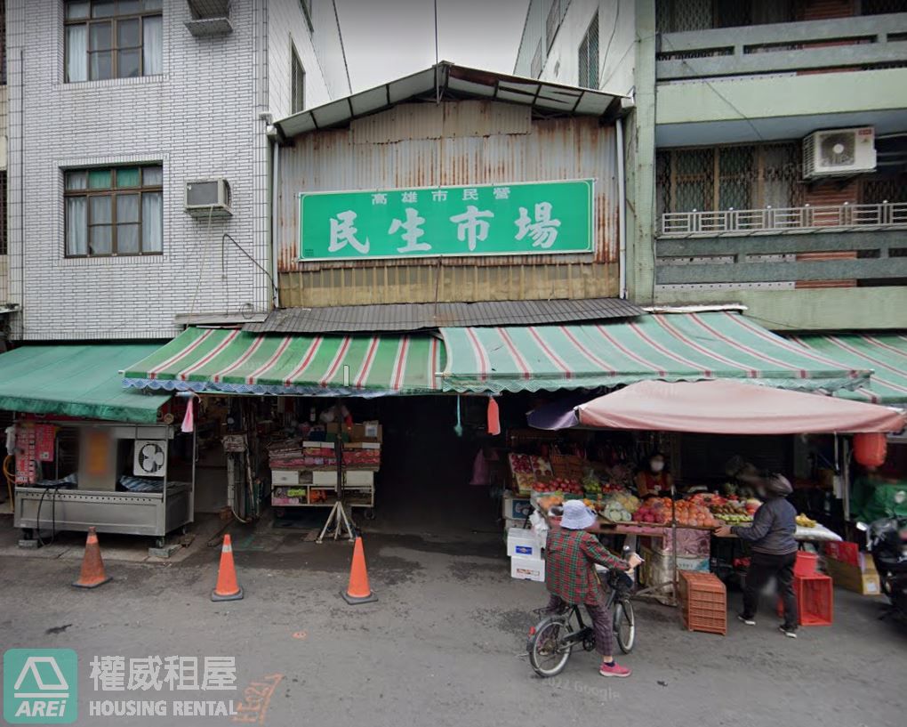 高醫郡都當代｜清新優雅2房車位｜可寵可租補