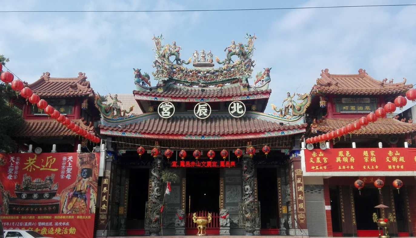 鳳山華友聯森之道稀有2+1房大露臺平車(可租補)