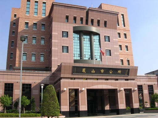 鳳山彩虹城堡美景寧靜2+1房平車