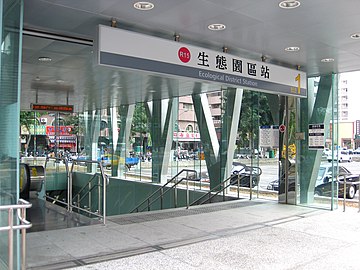 R15生態園區愛情海3房車位