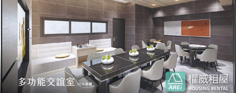 高鐵特區｜棋琴文川苑2房2衛