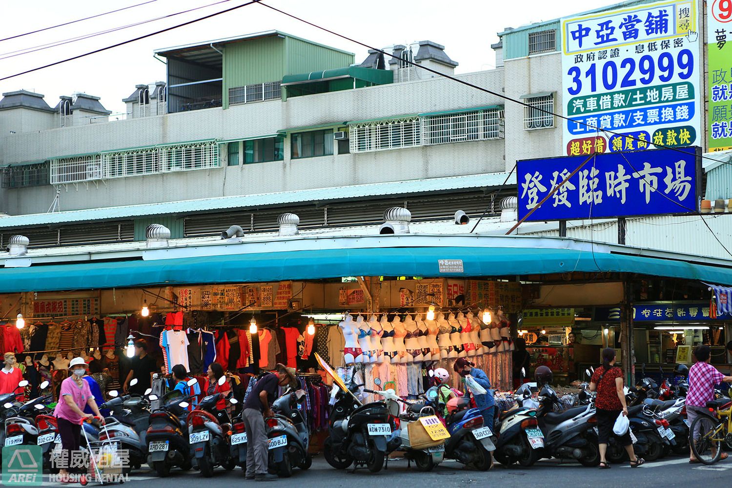 仁武知名建商遠見翡麗大空間3+1房平車