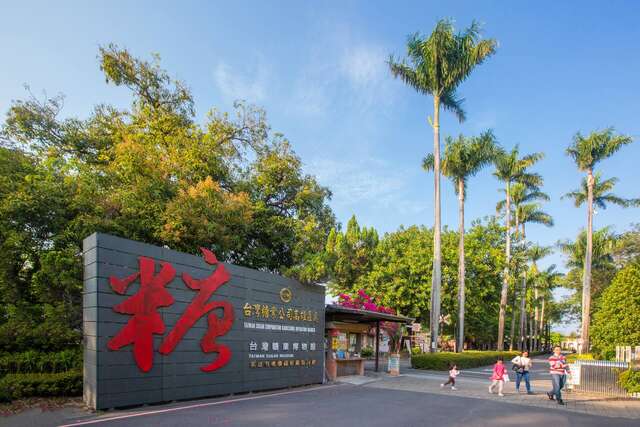 橋頭京城森遠陽台進出2房平車