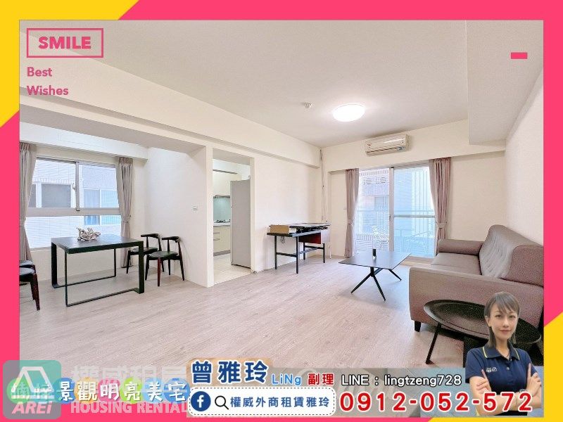 楠梓水丰景明亮景觀美屋3房空間實際2房喔!
