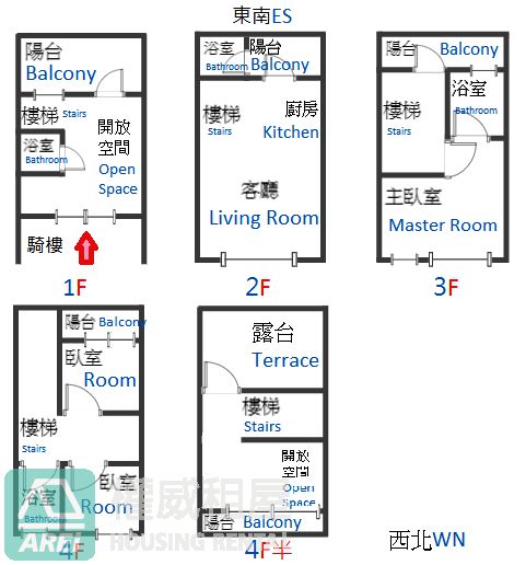 青埔MRT清豐優質大空間空屋透天店住