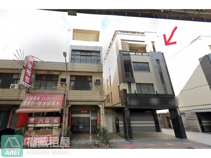 頂新特區鳳頂｜鈔金寬敞店面