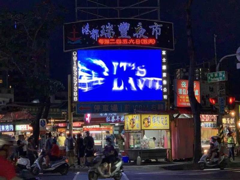 珈柏麗｜全新精裝｜蛋黃區的稀有大兩房
