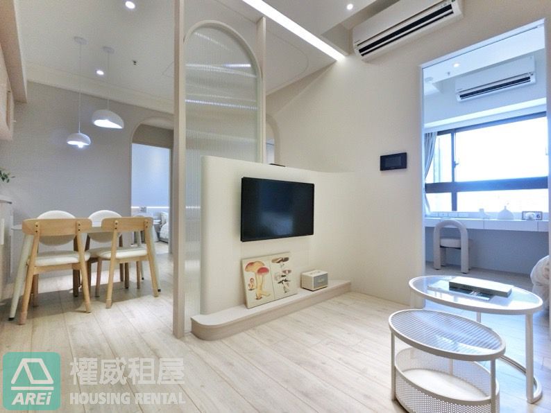 高鐵棧｜日系奶油風景觀2房可租補