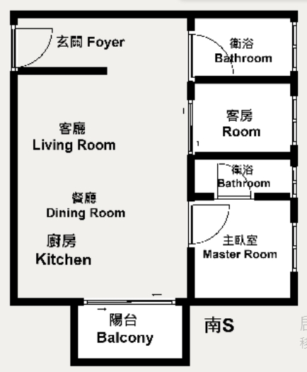 可租補|光榮碼頭|一方淨樣品屋2+1房雙衛浴|機械車位