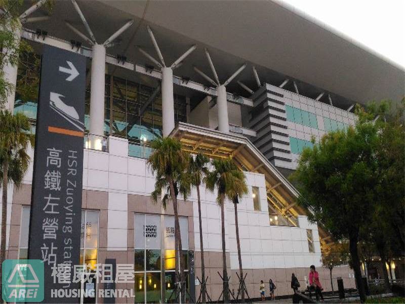 高鐵MRT城揚三越song現代舒適3房2衛平車