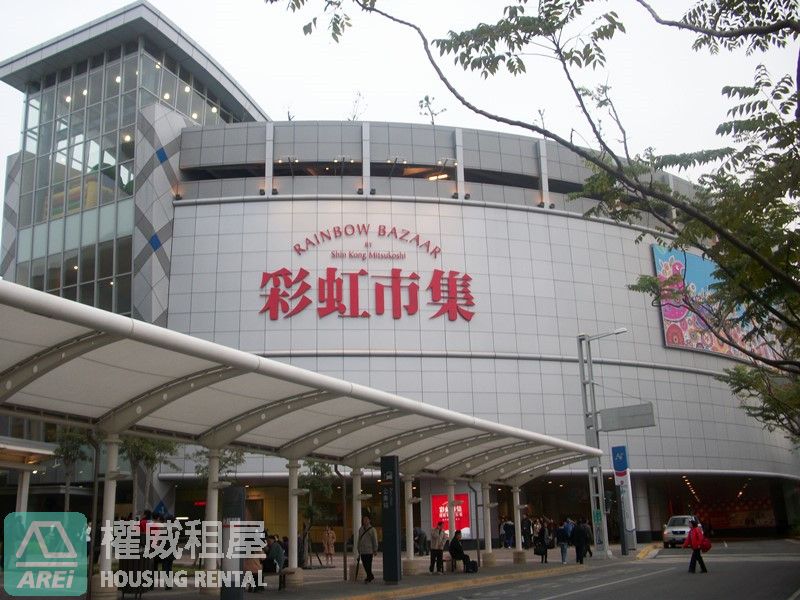 高鐵MRT城揚三越song現代舒適3房2衛平車