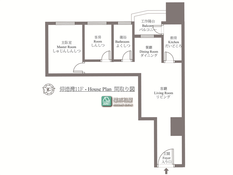 🌊O2｜仰德灣.愛河畔.2+1房含平車｜可租補