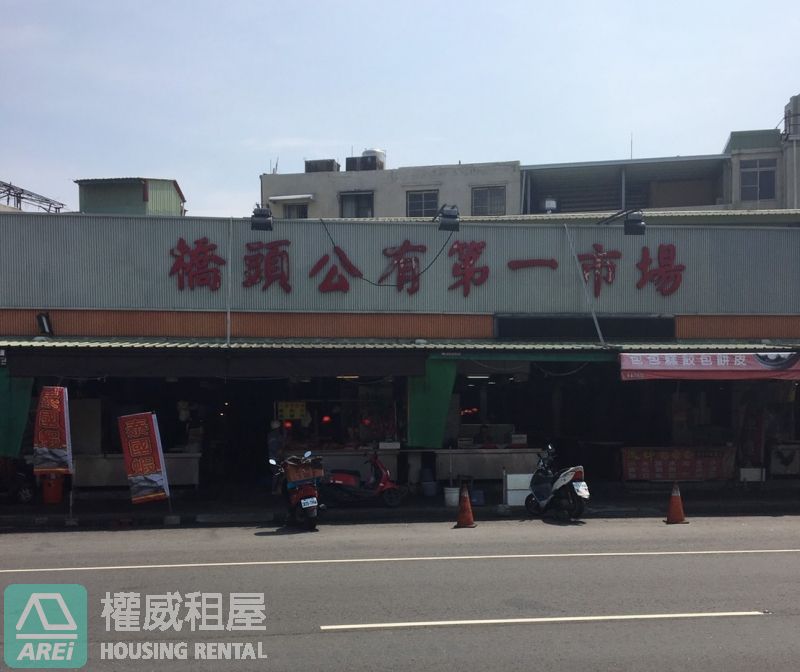 🌟 梓官商圈 ｜學區宅｜三房雙衛浴全開窗｜可租補、可寵物
