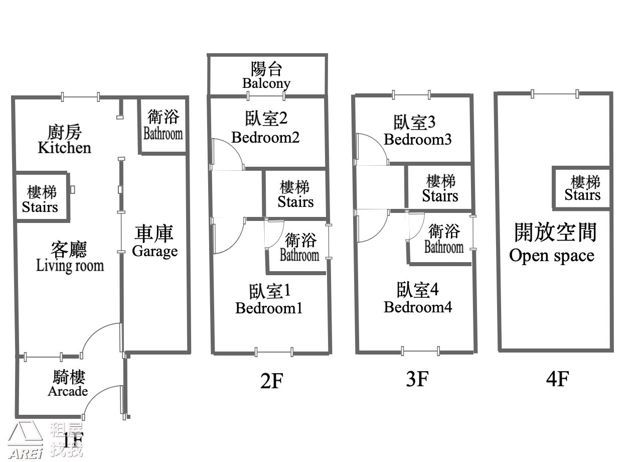 可租補|仁武透天大四房|附大車庫|可寵