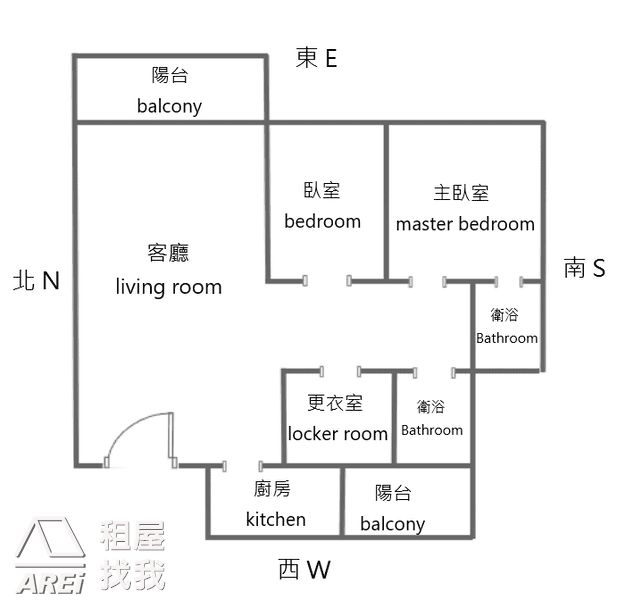 欣灣時代木質溫馨收納2+1房雙平車