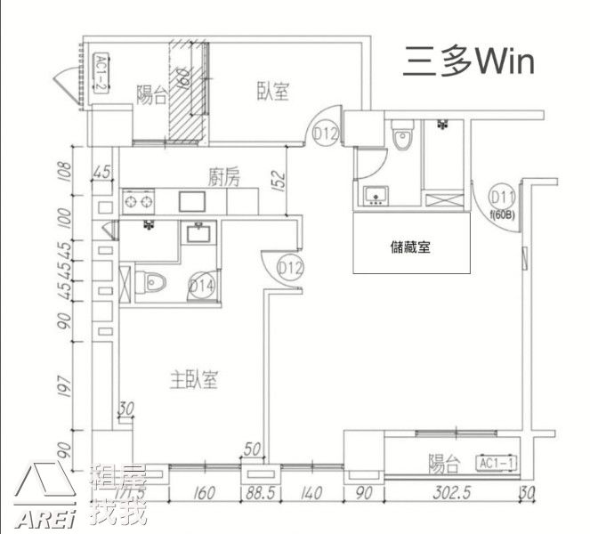 三多 WIN｜採光佳｜溫馨兩房