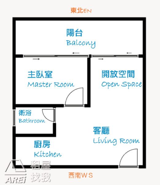 仰德漾採光舒適大陽台1+1房