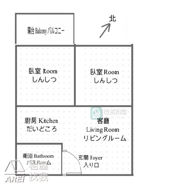 💑愛情河左岸｜2房簡約風｜可租屋補助