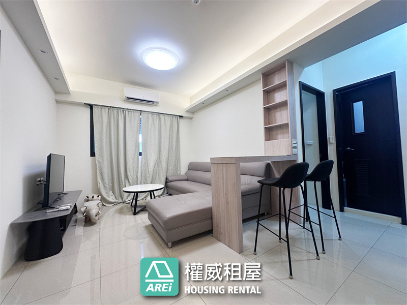 《四季春》——台積電楠梓車站・2房舒適質感宅｜可寵可租補