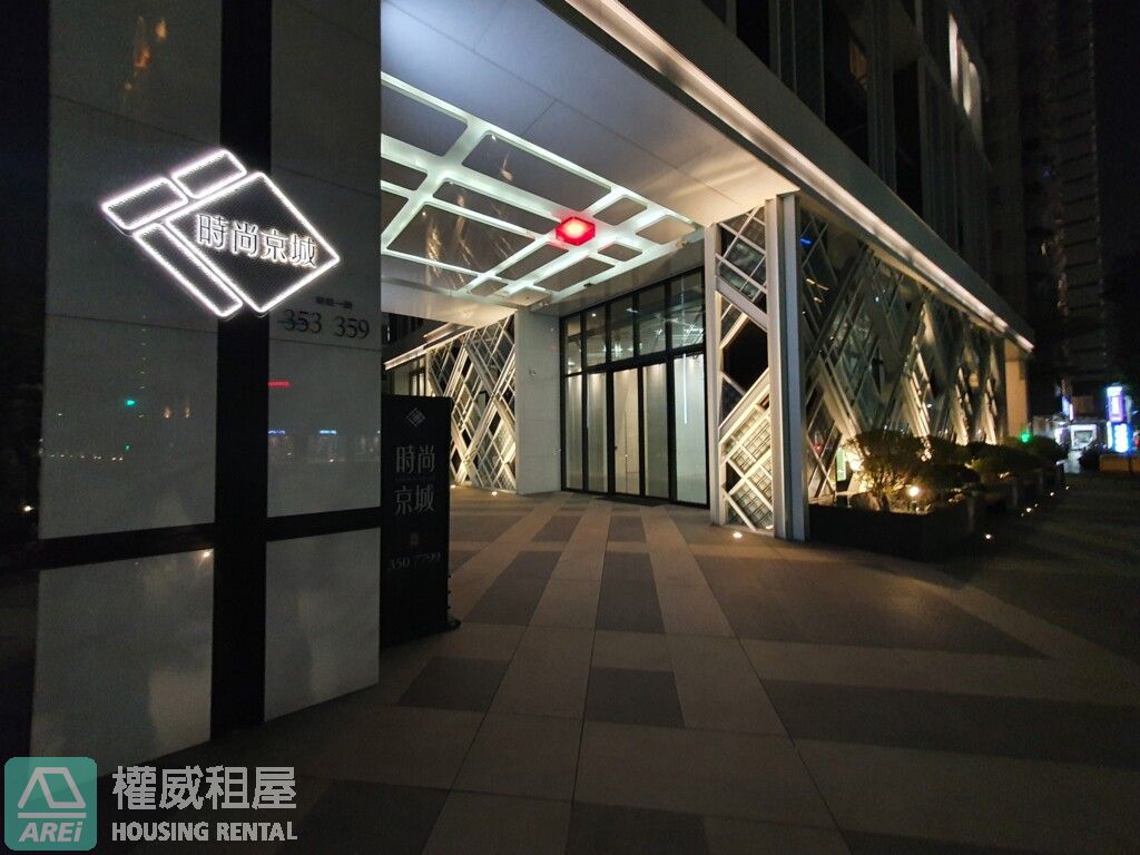巨蛋時尚京城3房平車