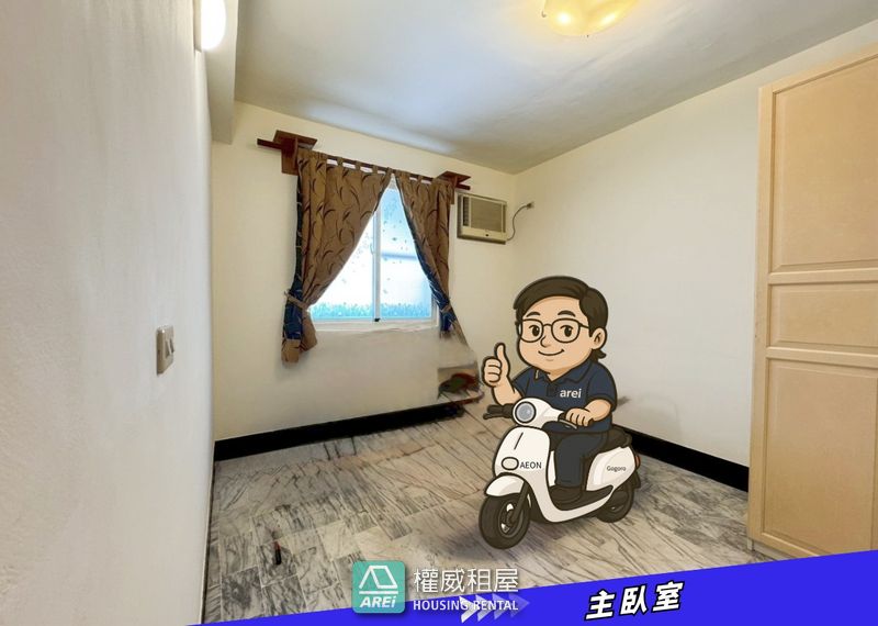 文化中心 | 輕軌 | 四維二路 | 三房公寓
