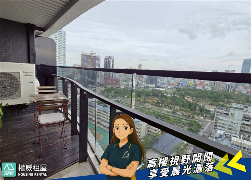 中央公園民生香榭高樓層景觀兩房捷運宅