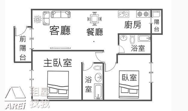 聚賢匯二期明亮大坪數全新兩房