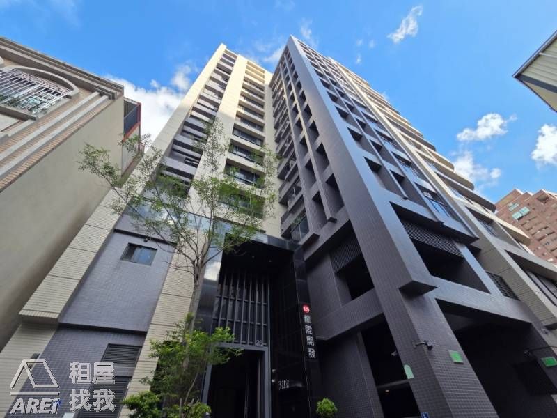 建工商圈｜夢想家｜恬靜質感生活正兩房• 可租補